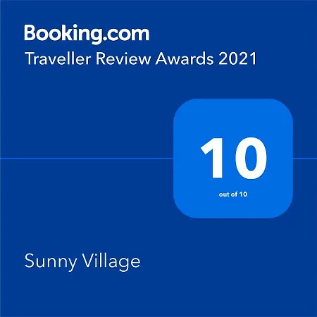 Sunny Village דירה